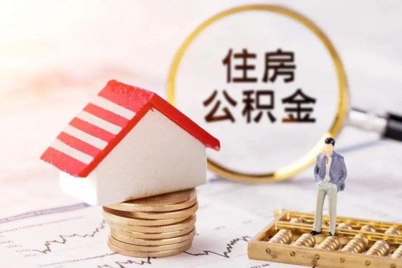 重庆小额借钱企业信贷咨询服务
